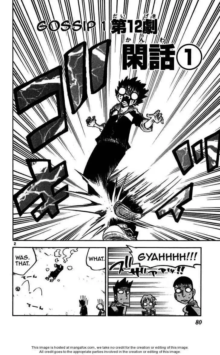 Magic Ban Removal!! Hyde and Closer Chapter 12 2